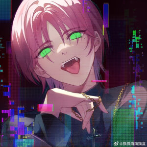 恶人想要抢救一下 王亿 侵删