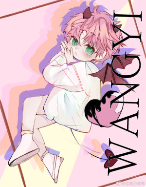 恶人想要抢救一下  侵删