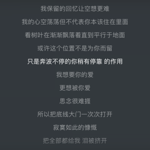 “敌对者”(Adversary)*阿撒兹勒叛乱天使