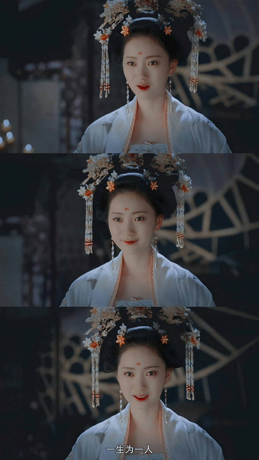 东宫夏茜赵瑟瑟