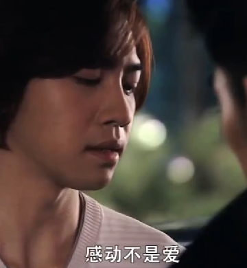 一起来看流星雨