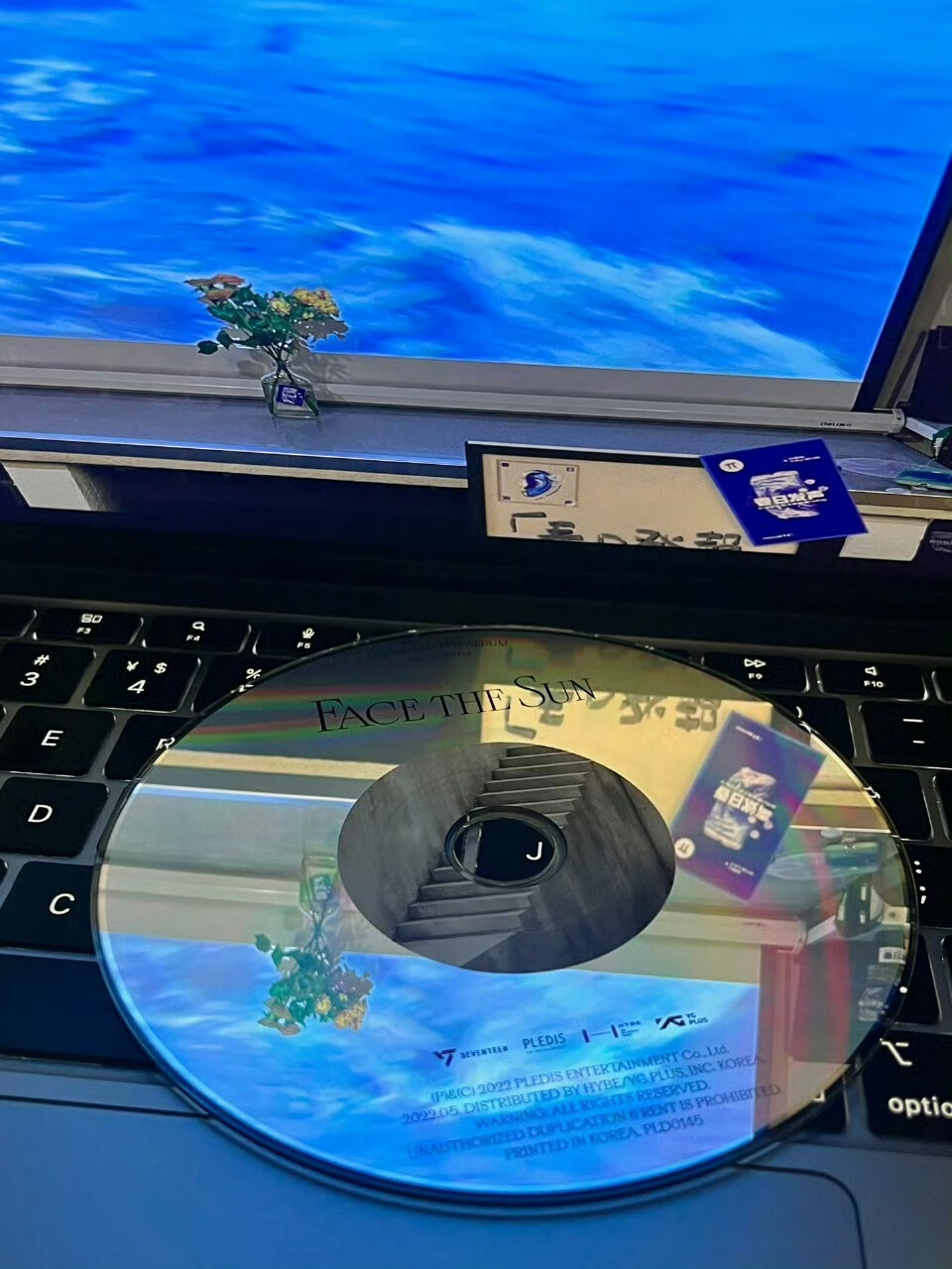 cd