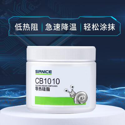 CB1010 导热硅脂俗称散热膏，是一种类似油脂的硅酮材料，大量填充导热金属氧化物，这种组合提高了导热性、低离油率和高温稳定性。该化合物在-50~200°C 的温度下能保持其性能的稳定。在此过程中，它有助于保持一个积…