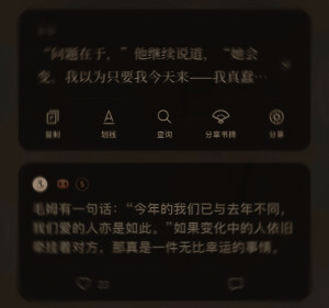 麦秸与火苗相撞，燃得仓促却热烈张狂