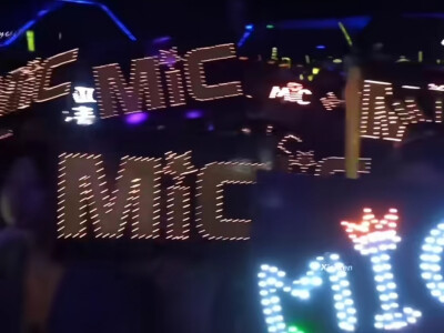 MIC