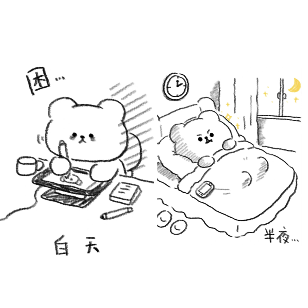 头像
