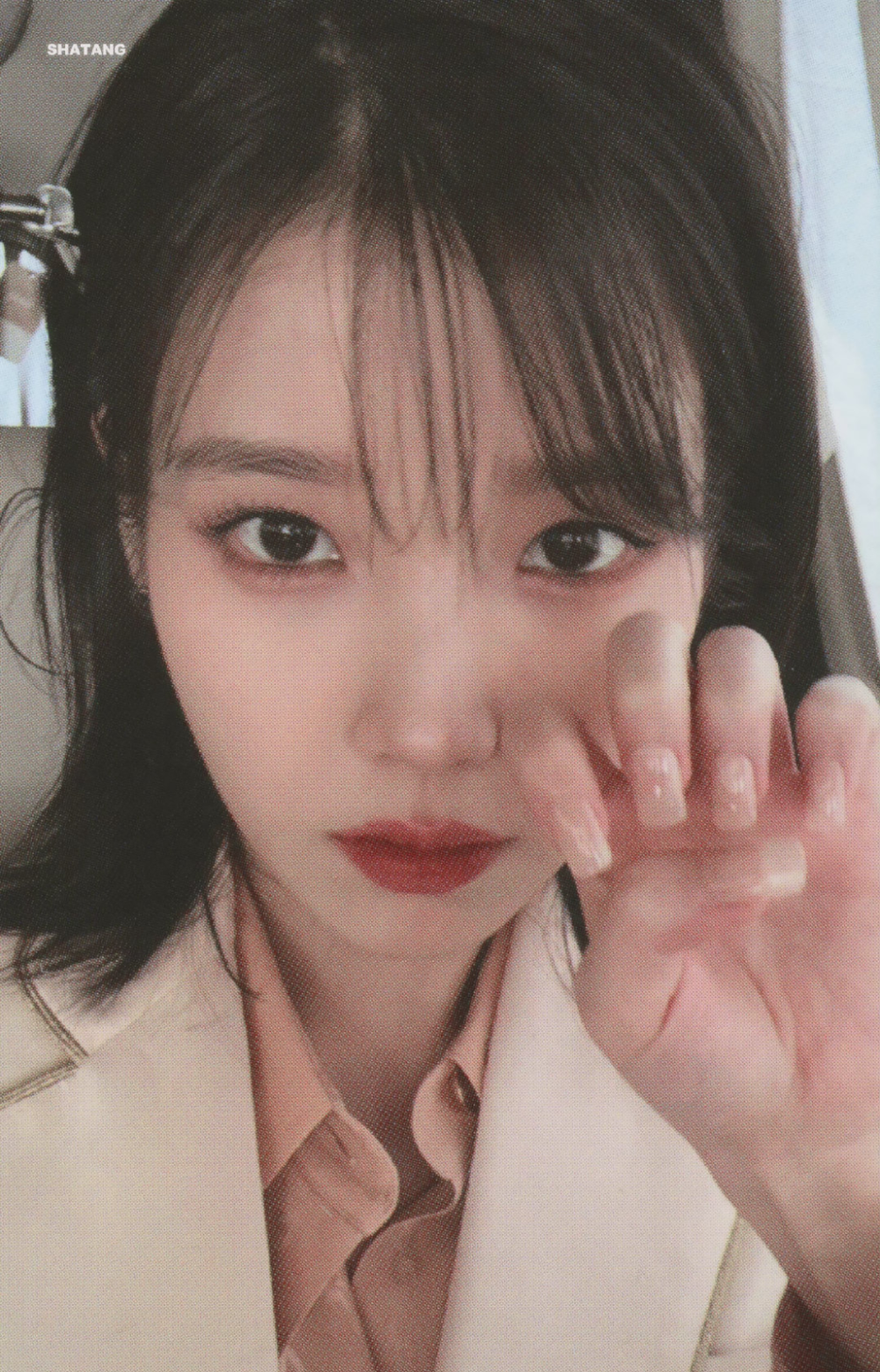 iu