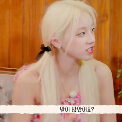 ✘总是让我更加渴望，名为你的温暖梦境✘
宋雨琦可二改
二改注明原截灵柒，禁原图二传