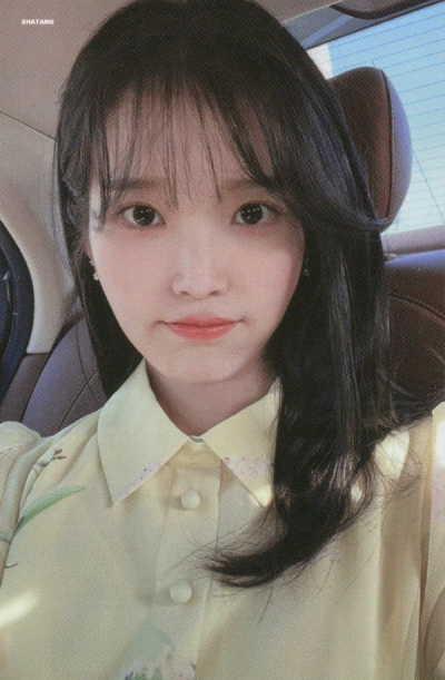 iu