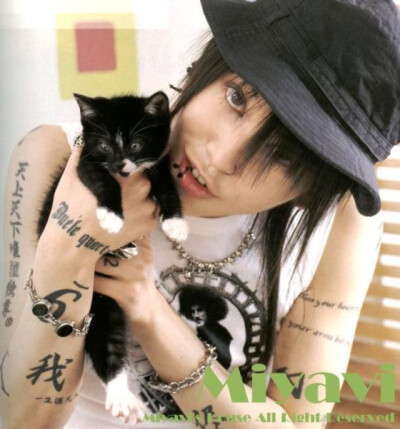 miyavi