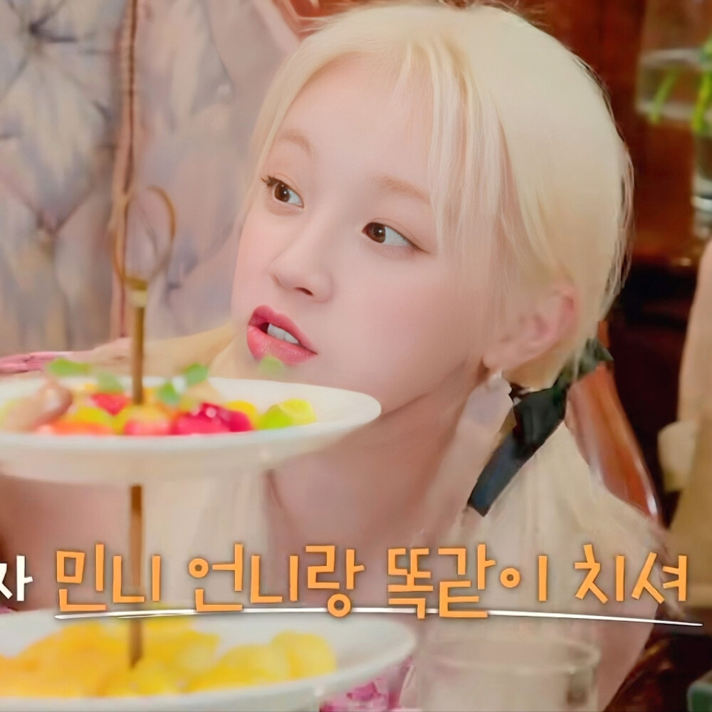 ✘总是让我更加渴望，名为你的温暖梦境✘
宋雨琦可二改
二改注明原截灵柒，禁原图二传