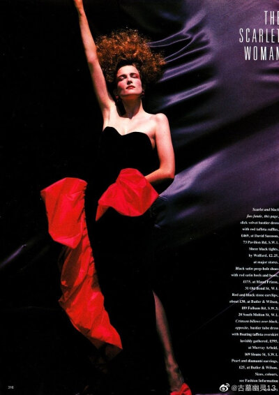 vogue 1985