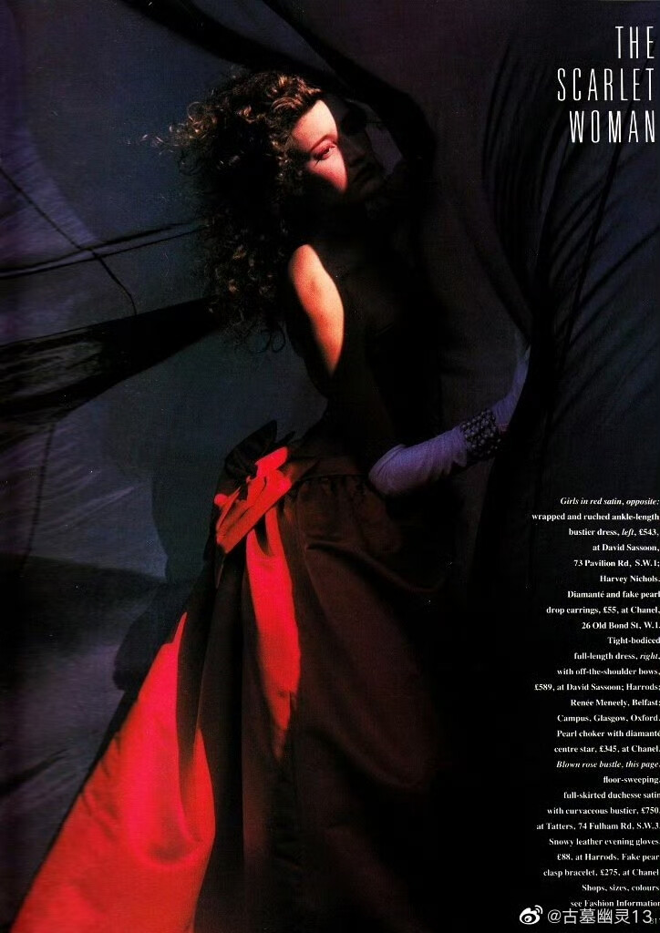 vogue 1985