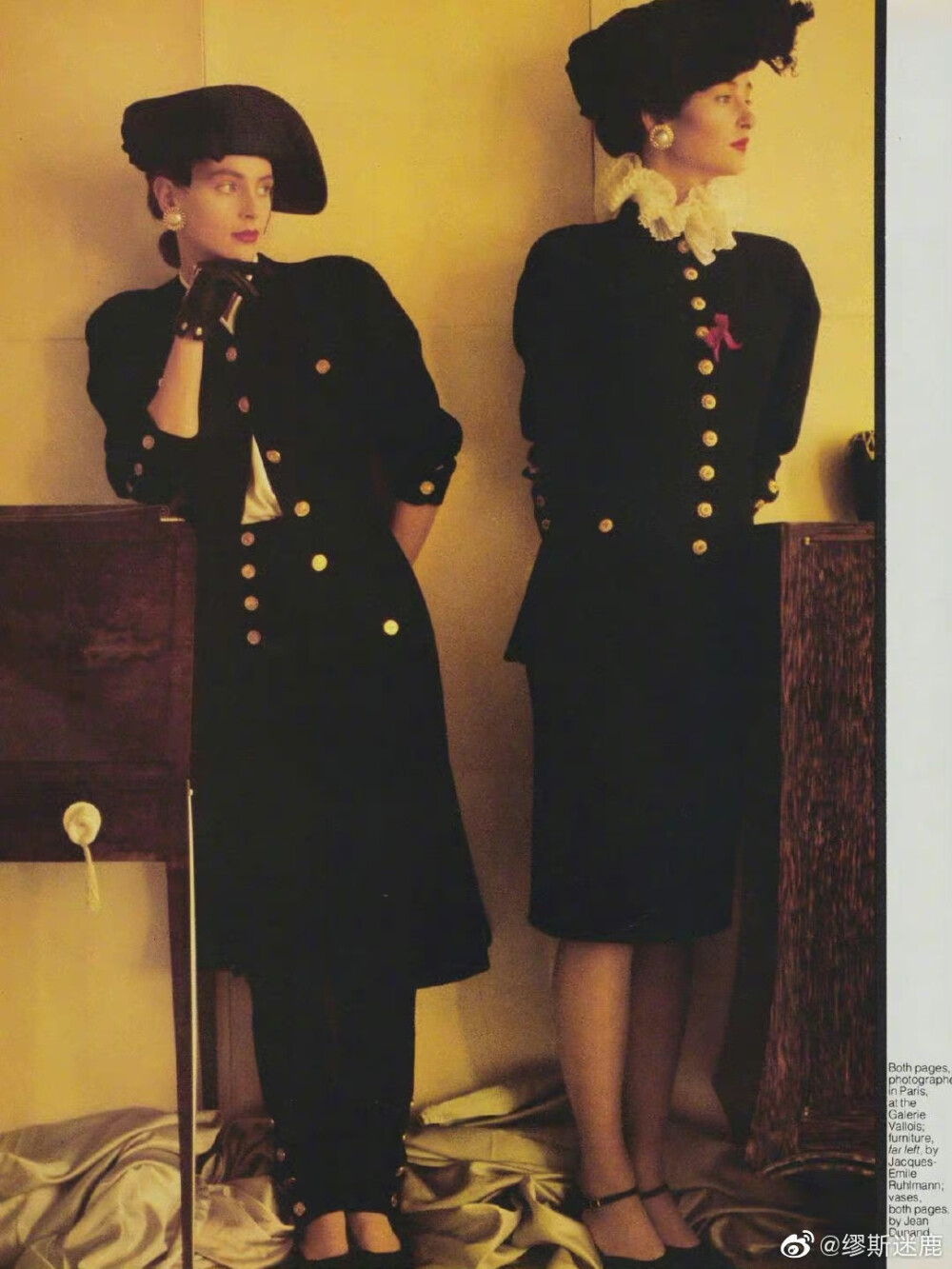 vogue 1985
