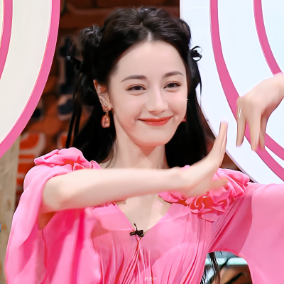 迪丽热巴
