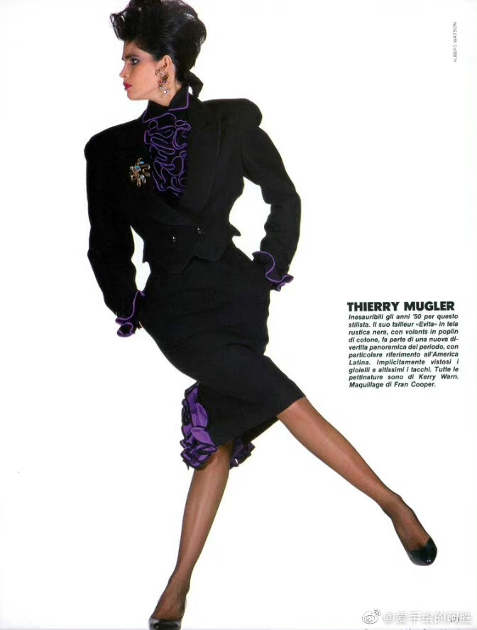 vogue 1985