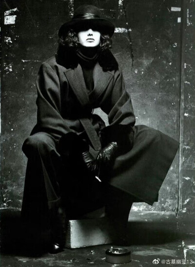 vogue 1985