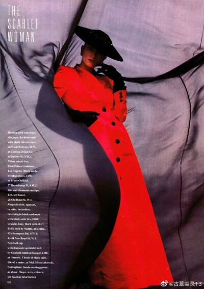 vogue 1985