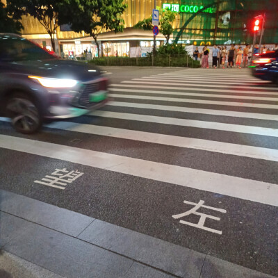 是日
没有被坚定地选择
无论是现实还是梦里
梦里还有那个讨厌的人出现