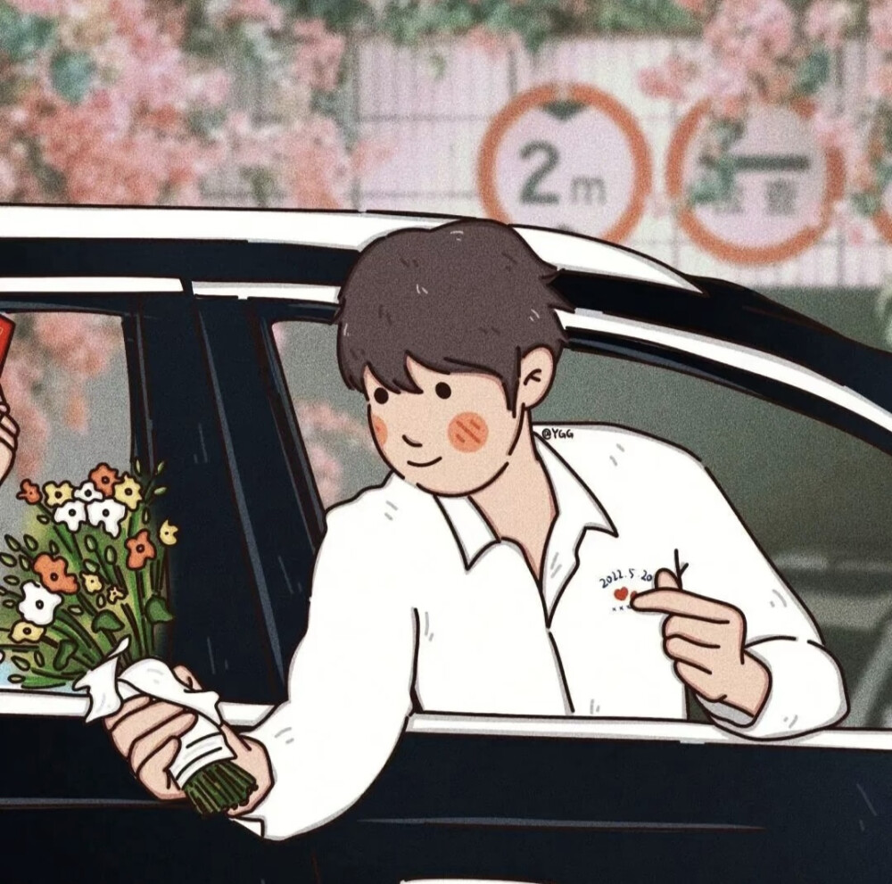 情头