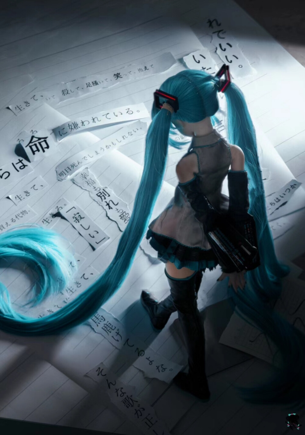 初音