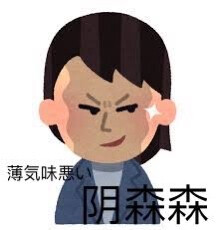 表情包