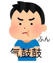 表情包
