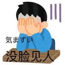 表情包

