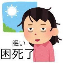 表情包
