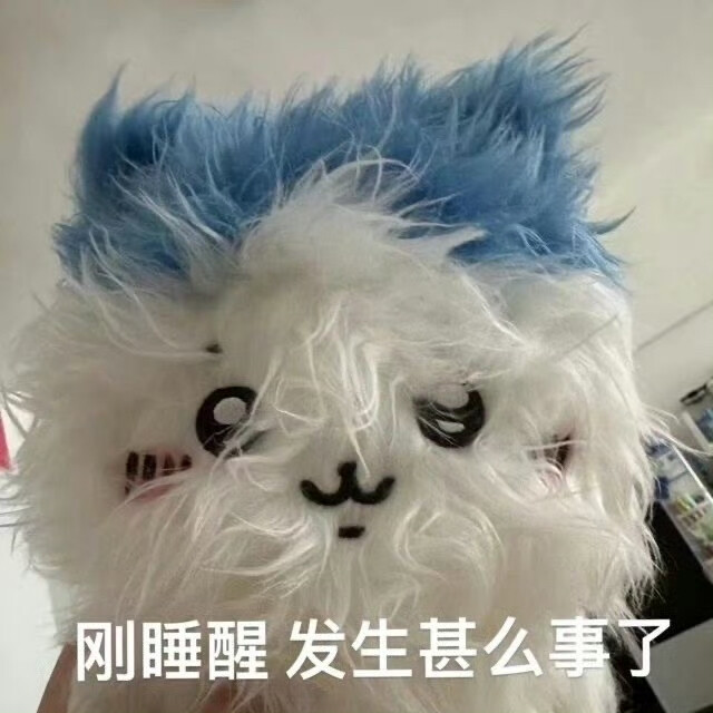 chiikawa