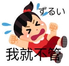表情包

