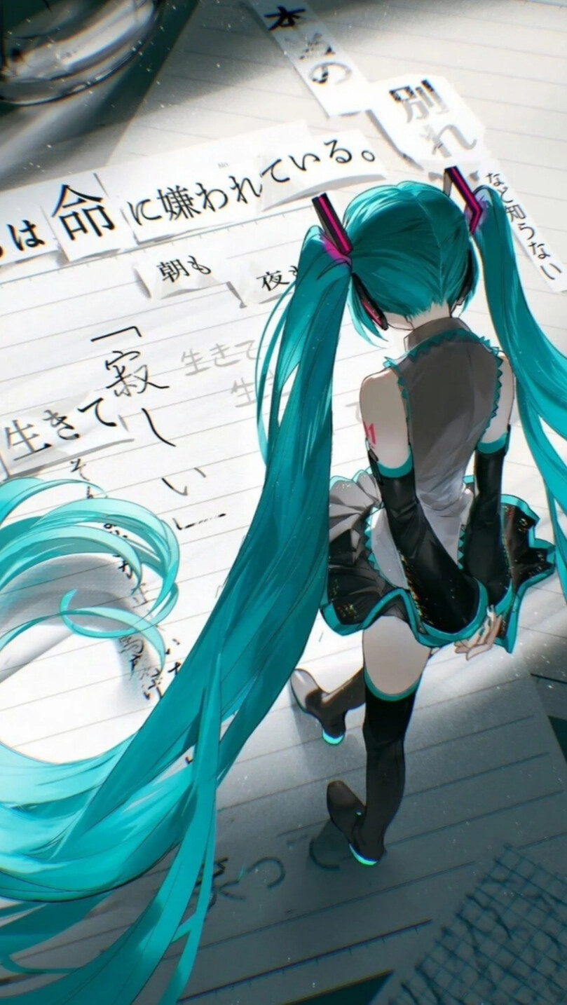 初音