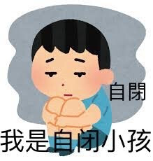 表情包
