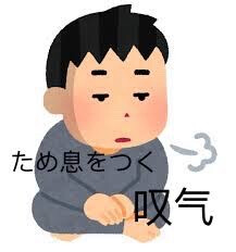 表情包