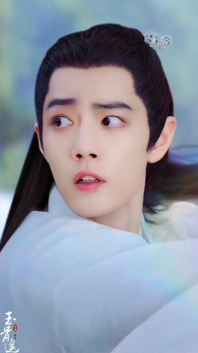 玉骨遥｜肖战X时影