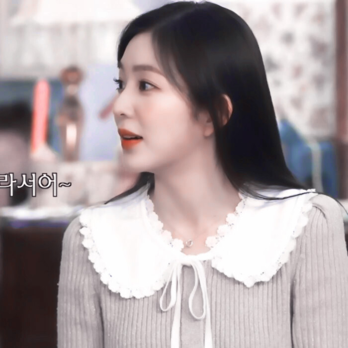 · Irene in my heart
cr.dt.江矜屿