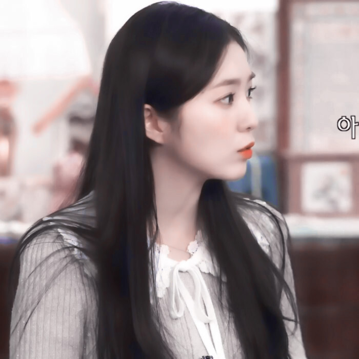 · Irene in my heart
cr.dt.江矜屿