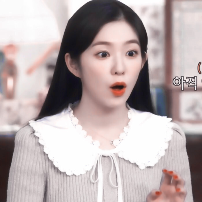 · Irene in my heart
cr.dt.江矜屿