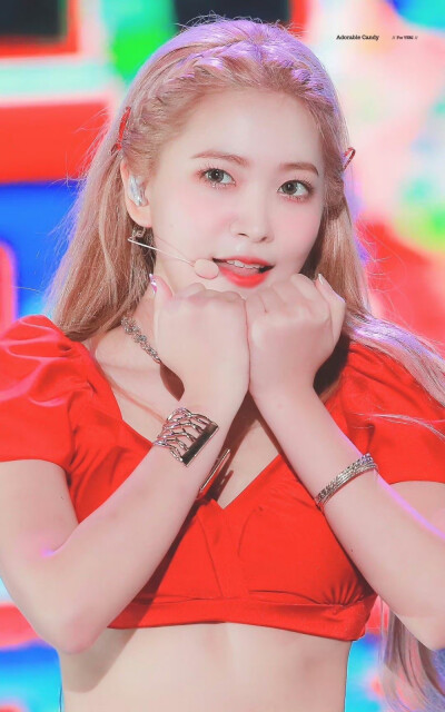 Yeri