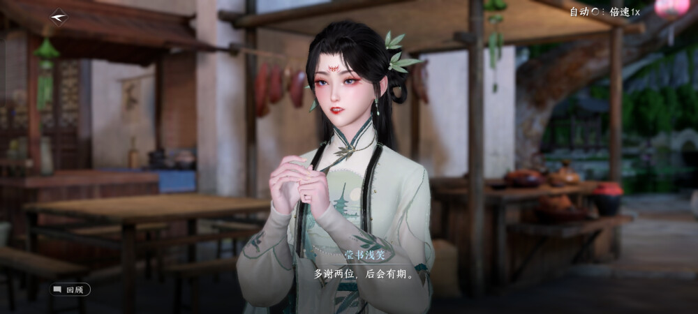 ☺️嘿嘿，跟师兄一起骑马啦！真好！( ´͈ ॢꇴ `͈ॢ)･*♡