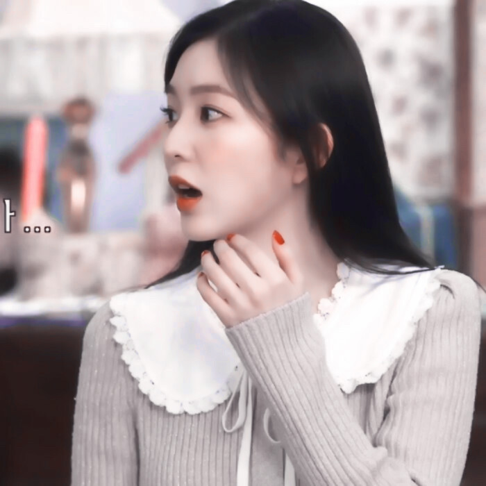 · Irene in my heart
cr.dt.江矜屿