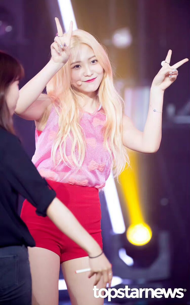 Yeri