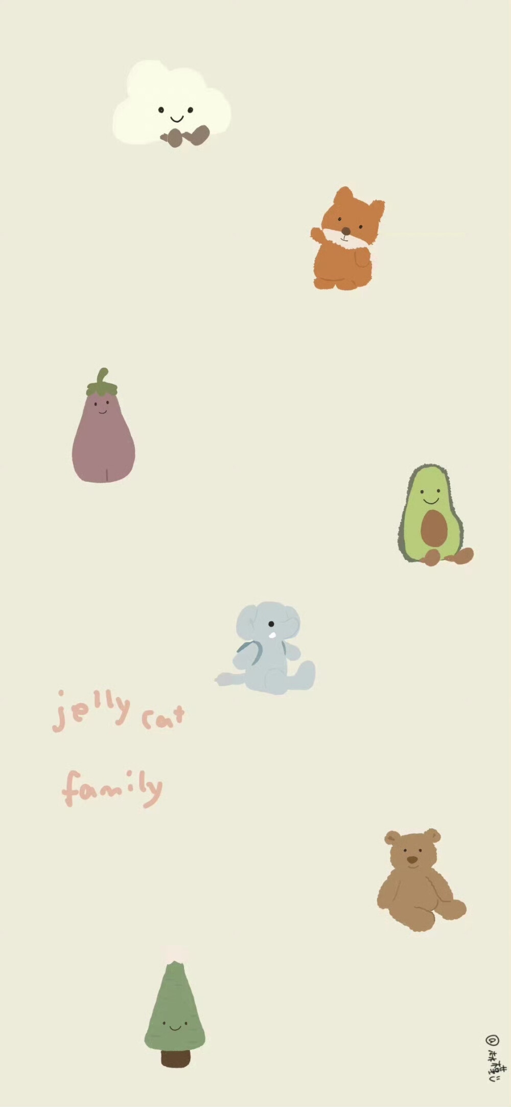 jelly cat 