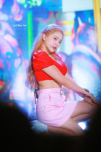 Yeri