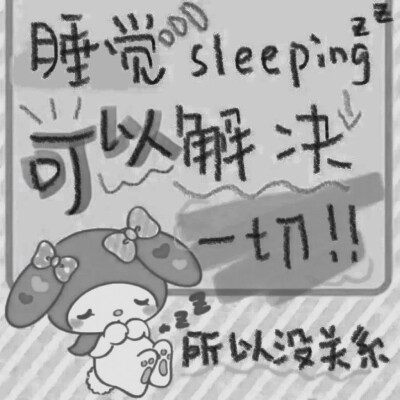 介绍一下：haruto的enchan.