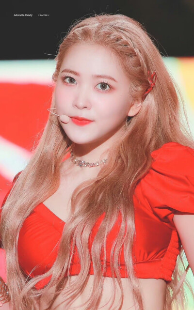 Yeri