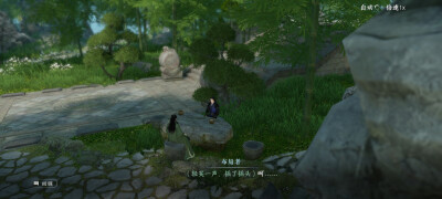 啊！总算明白小侯爷多辛苦了，真的是要平衡啊！这不怀好意心机想要权利向上的！不简单不简单，不过这眼神…我差点以为他是盲人