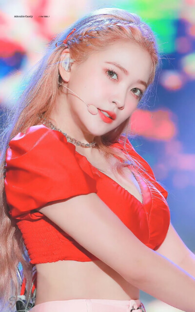 Yeri