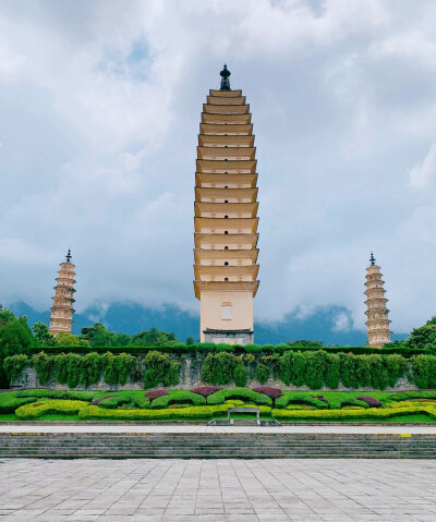 滇 大理 崇圣寺三塔