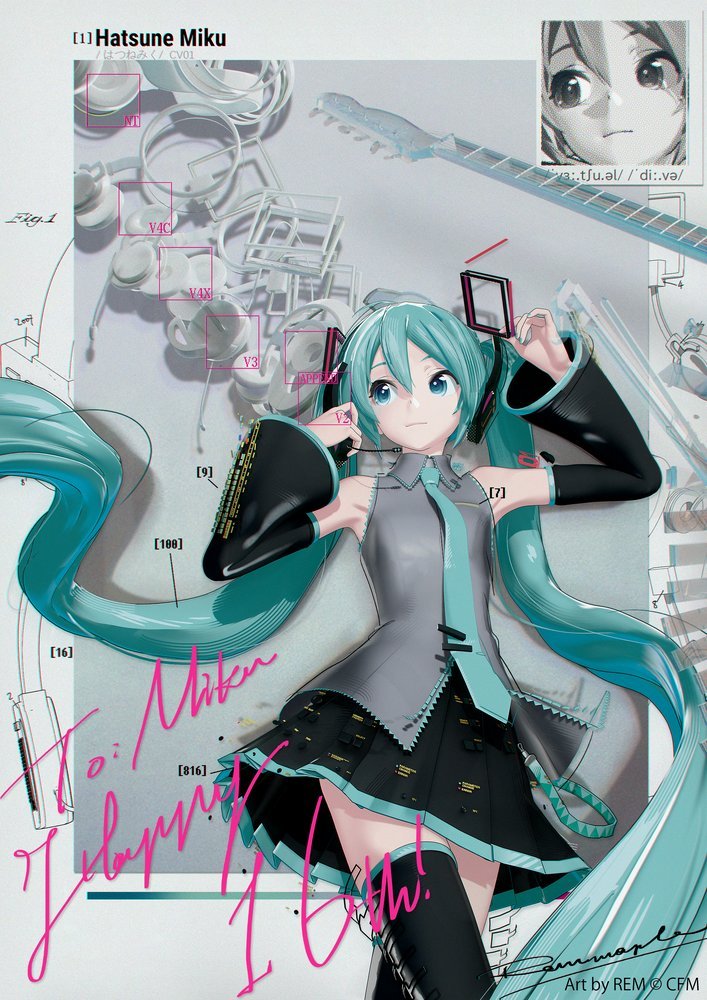 初音ミク Happy 16th Birthday -Dear Creators-』初音ミク16周年倒计时图更新，Art by REM、Lat、とりたく、雪乃たまご、鈴ノ助、森倉円、モゲラッタ、おむたつ、賀茂川、CHRIS、左、たま、TNSK、さいね、Rella